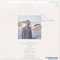 SFX-5090 back cover