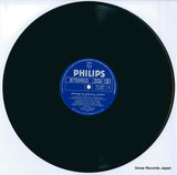 SFX-5090 disc