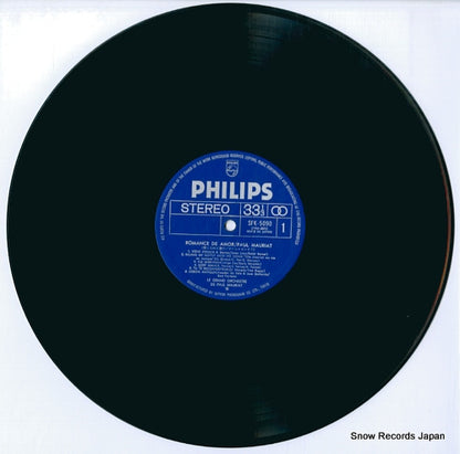 SFX-5090 disc