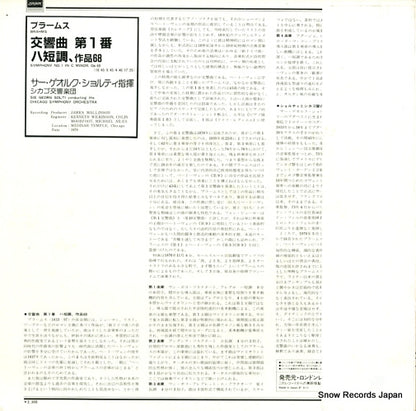 L25C1037 back cover