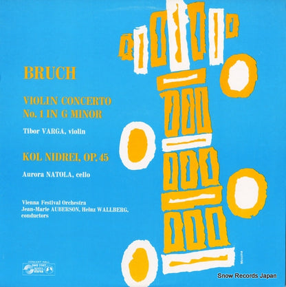 SMS2587 front cover