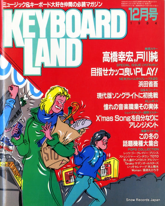 02837-12front cover