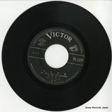SV-1232 disc