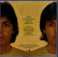 EPS-81324 back cover