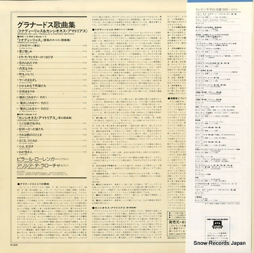 L16C-1641 back cover