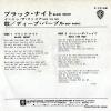 P-1014W back cover