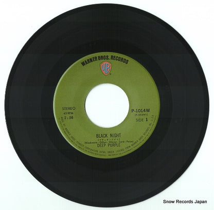 P-1014W disc