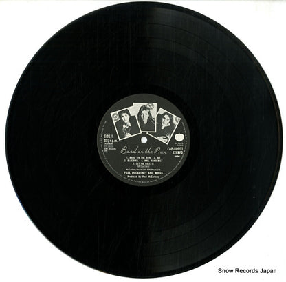 EAP-80951 disc