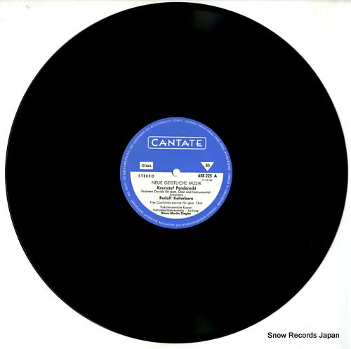 658225 disc