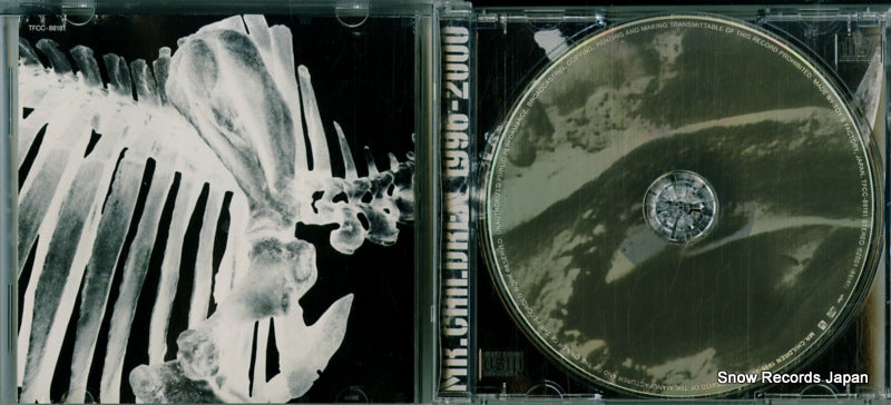 TFCC-88181 disc