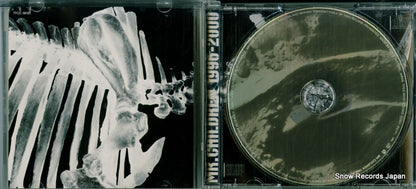 TFCC-88181 disc