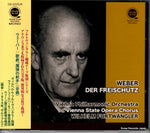 GS-2225 front cover