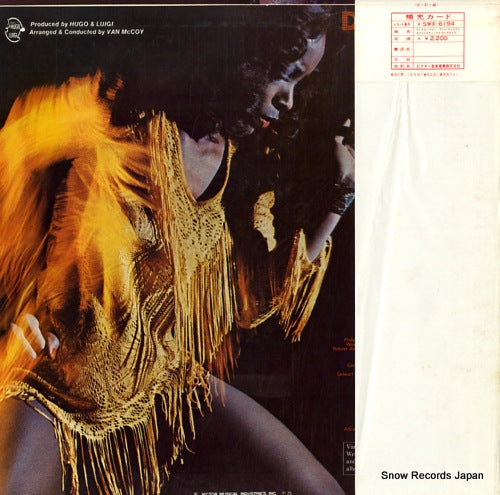 SWX-6194 back cover