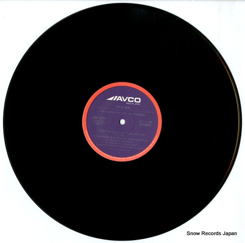 SWX-6194 disc
