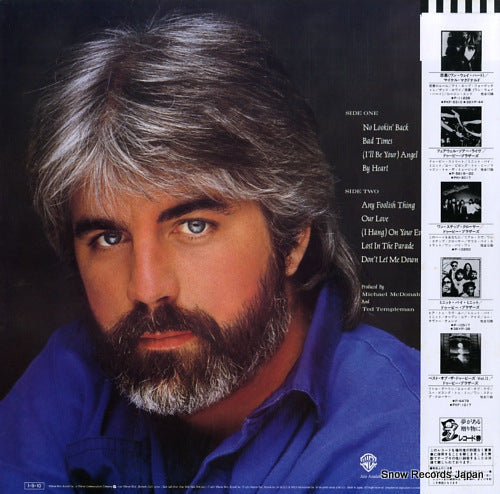 P-13157 back cover