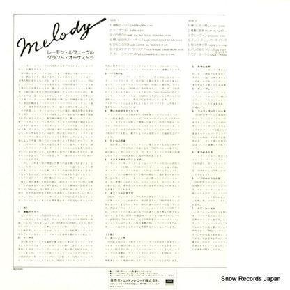 L25B1001 back cover