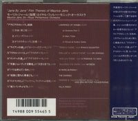 32DP766 back cover