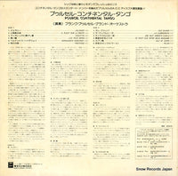 EOS-80611 back cover