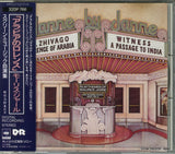 32DP766 front cover