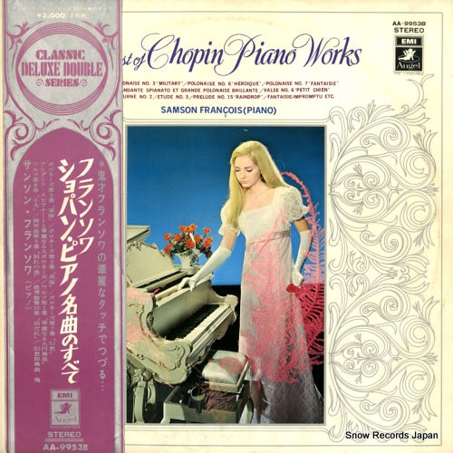 AA-9953B front cover
