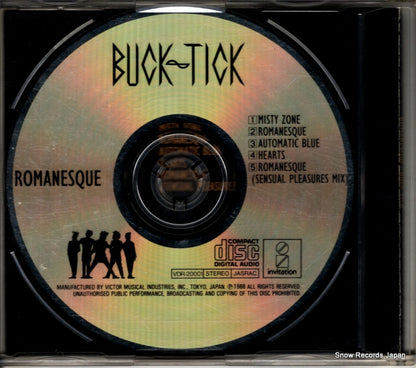 VDR-20001 back cover
