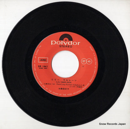 DR1941 disc