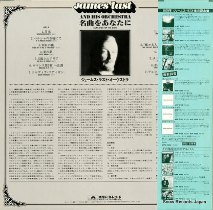MP3097 back cover