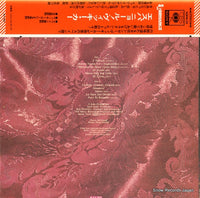 SOPM29 back cover