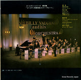 SWG-7041 back cover