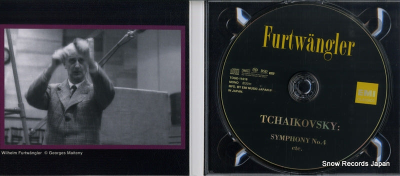 TOGE-11018 disc