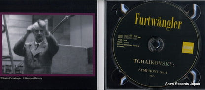 TOGE-11018 disc