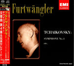 TOGE-11018 front cover