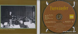 TOGE-11015 disc