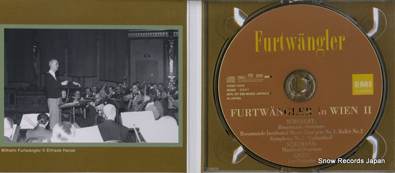 TOGE-11015 disc