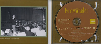 TOGE-11015 disc