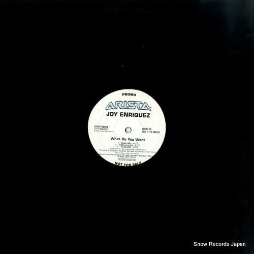 ARDP-5008 back cover