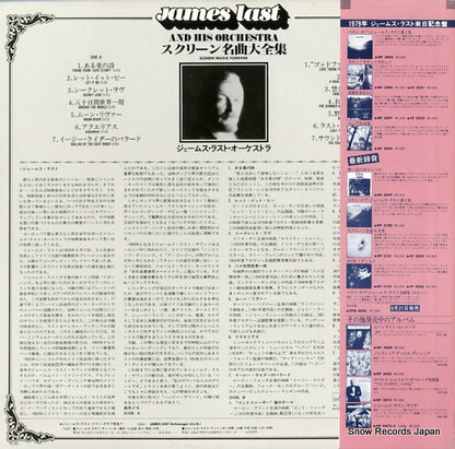 MP3101 back cover