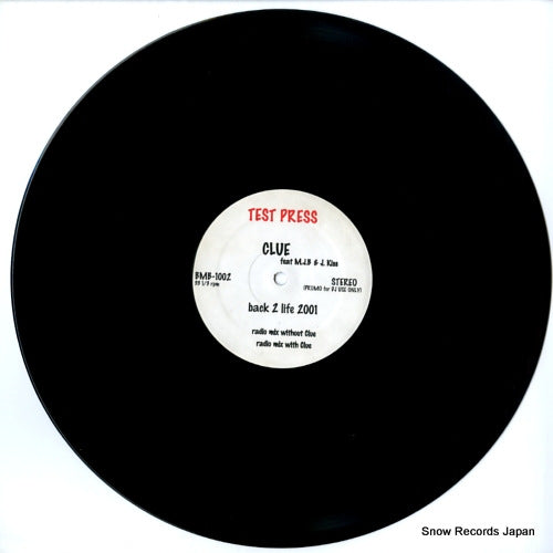 BMB-1002 disc
