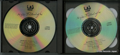 FURT1101 disc