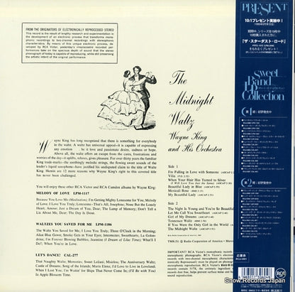 BVJJ-2901 back cover