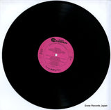 BVJJ-2902 disc