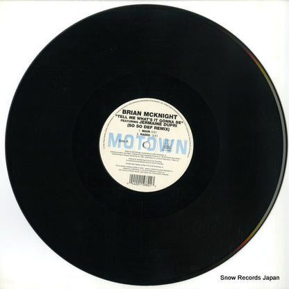 440015880-1 disc