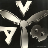AV225 back cover