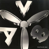 AV256 back cover