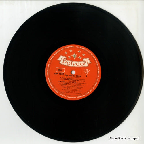 LPP-1037 disc