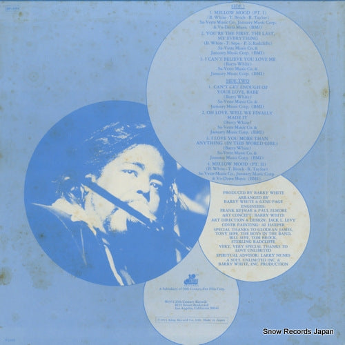 GP341 back cover