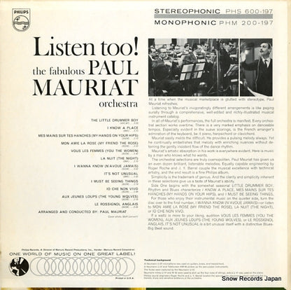 PHS600-197 back cover