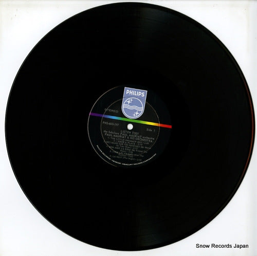 PHS600-197 disc