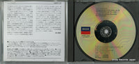 UCCD-3748 disc