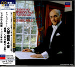 UCCD-3748 front cover